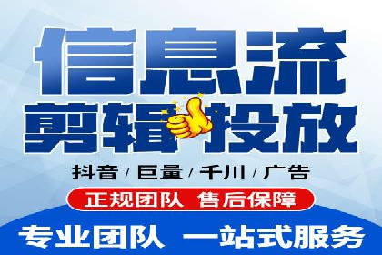 百度广告竞价效果评估：某知名品牌的投放效果分析